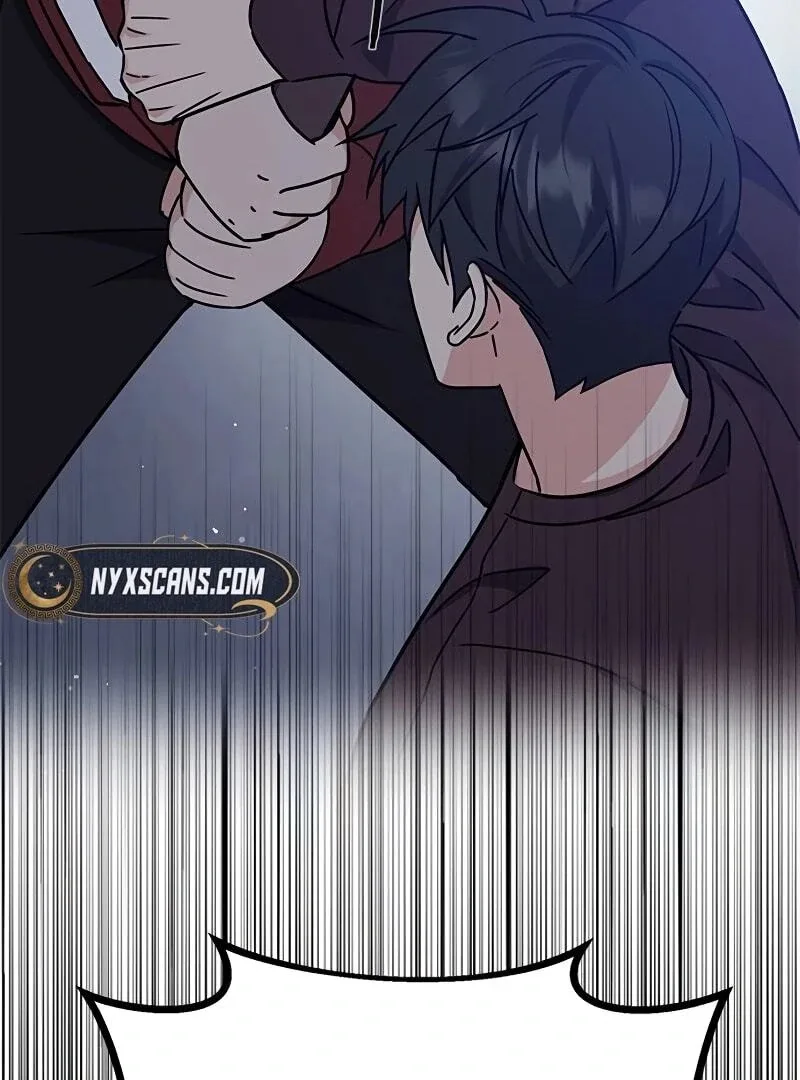 ugly complex Chapter 13 page 76