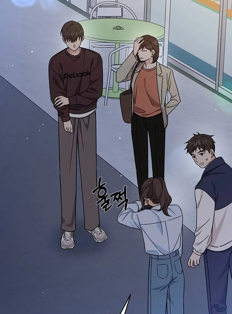 ugly complex Chapter 13 page 100