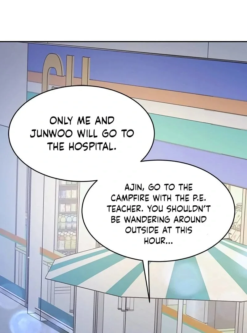 ugly complex Chapter 13 page 99