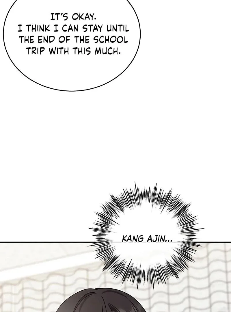 ugly complex Chapter 13 page 116