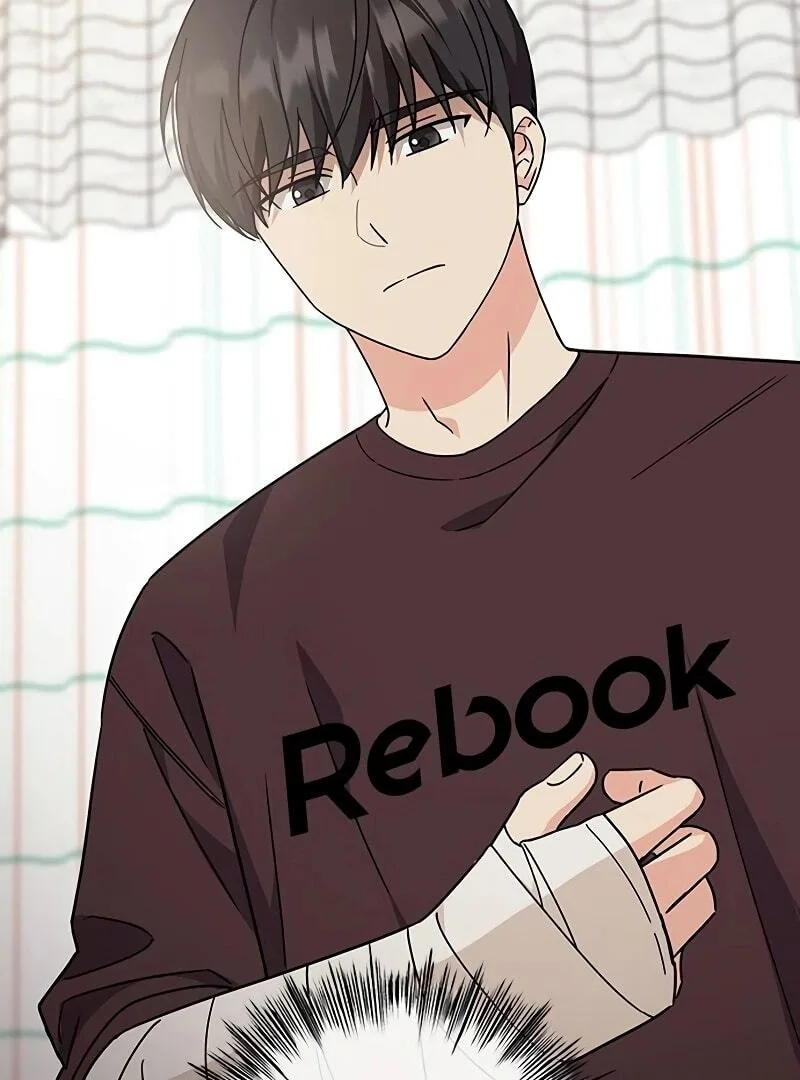 ugly complex Chapter 13 page 117