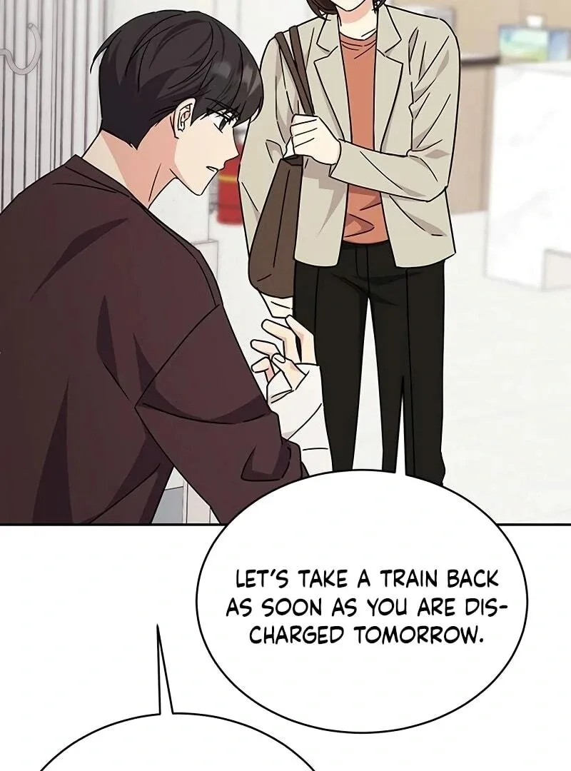 ugly complex Chapter 13 page 115