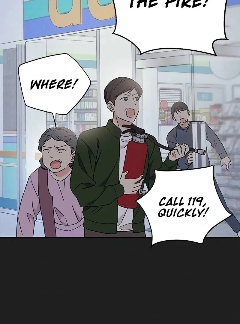 ugly complex Chapter 13 page 126