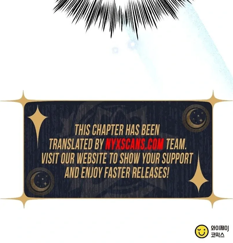 ugly complex Chapter 13 page 132