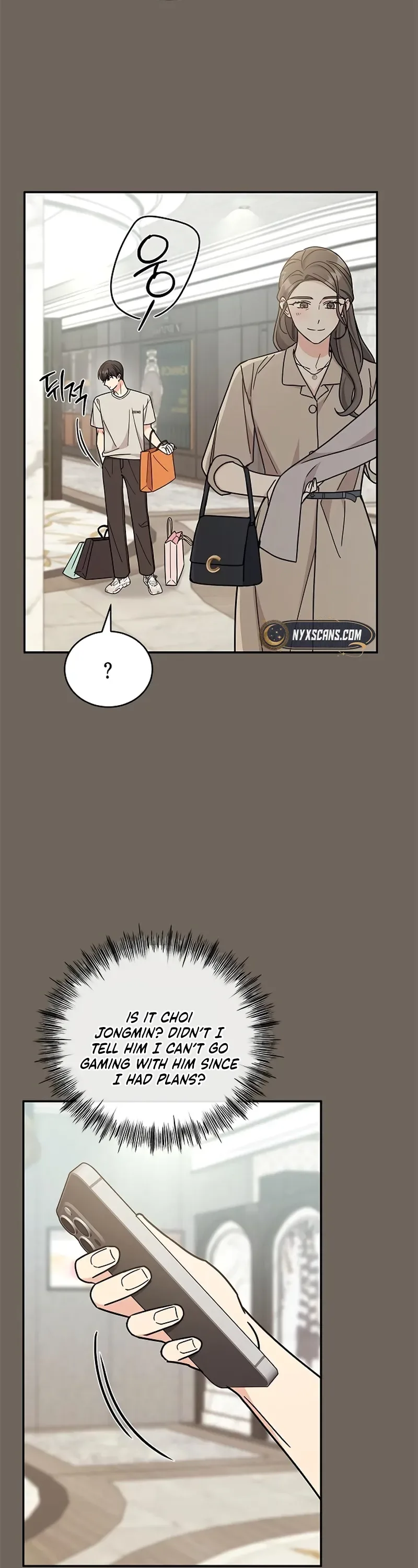 ugly complex Chapter 31 page 13