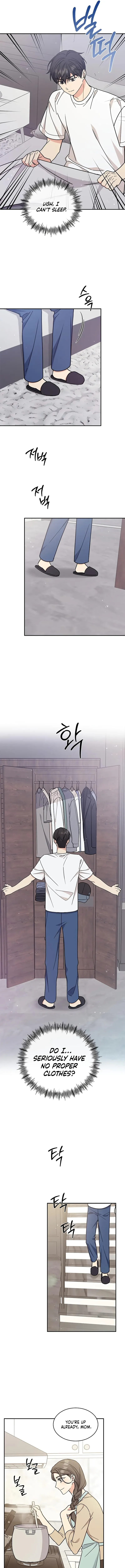 ugly complex Chapter 31 page 6