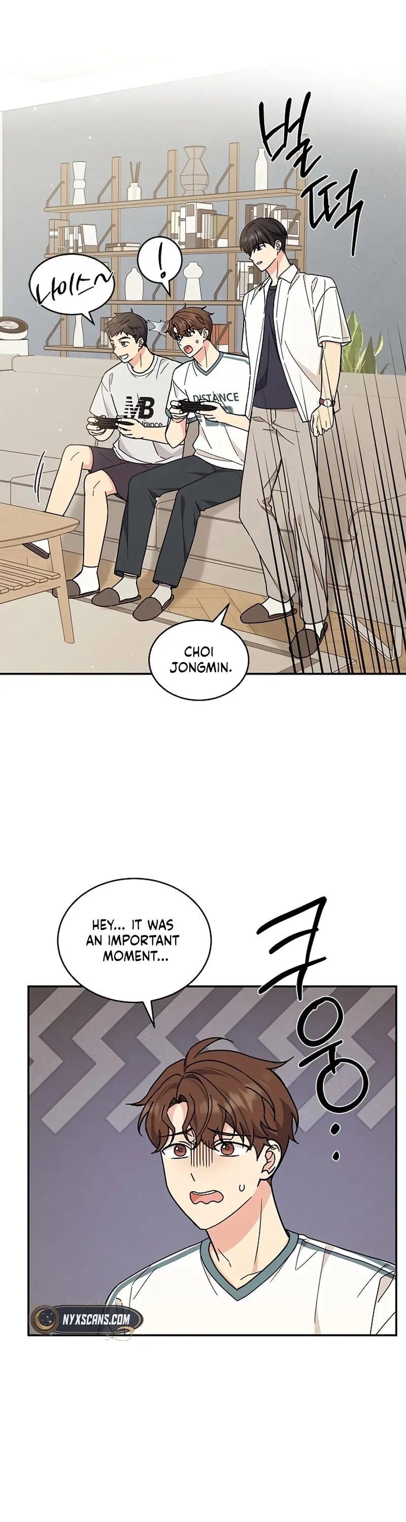 ugly complex Chapter 31 page 19