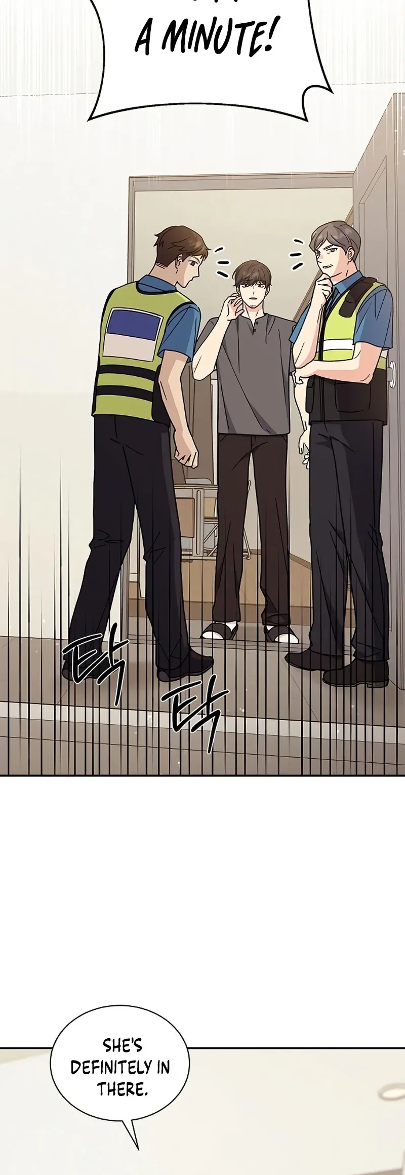 ugly complex Chapter 32 page 17