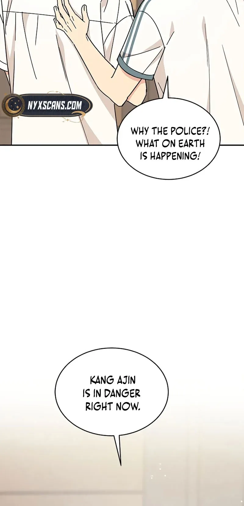 ugly complex Chapter 32 page 7