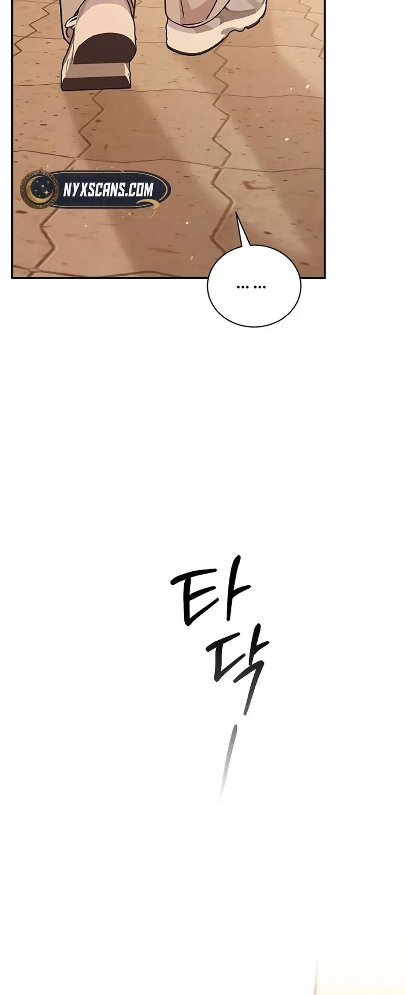 ugly complex Chapter 32 page 25