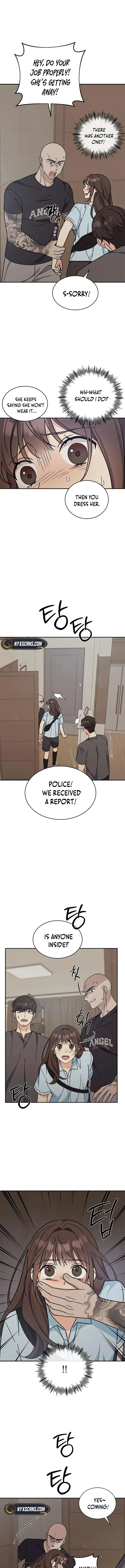 ugly complex Chapter 32 page 14