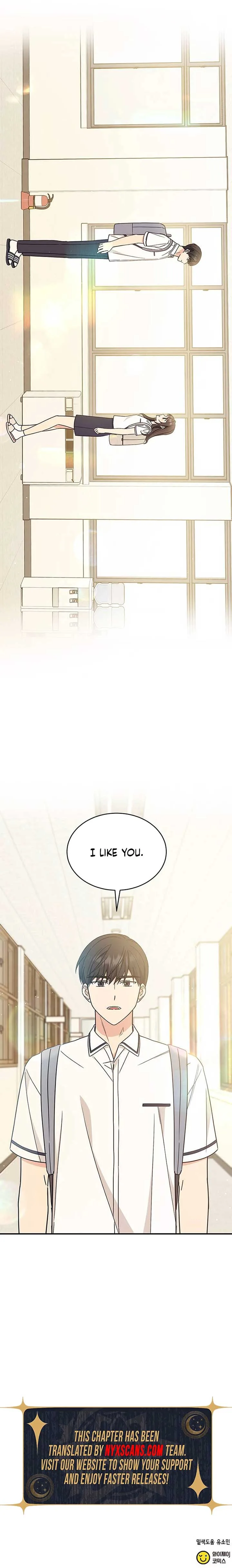 ugly complex Chapter 34 page 16