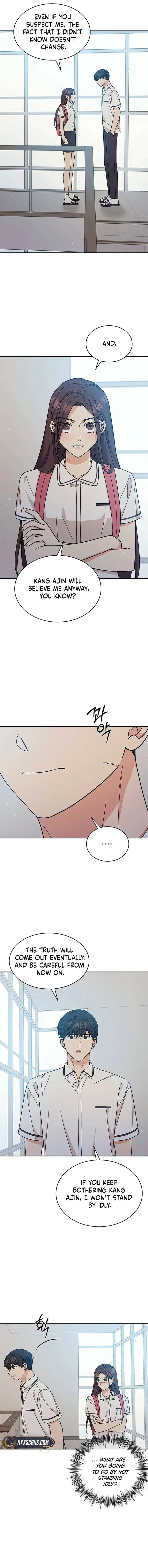 ugly complex Chapter 34 page 8