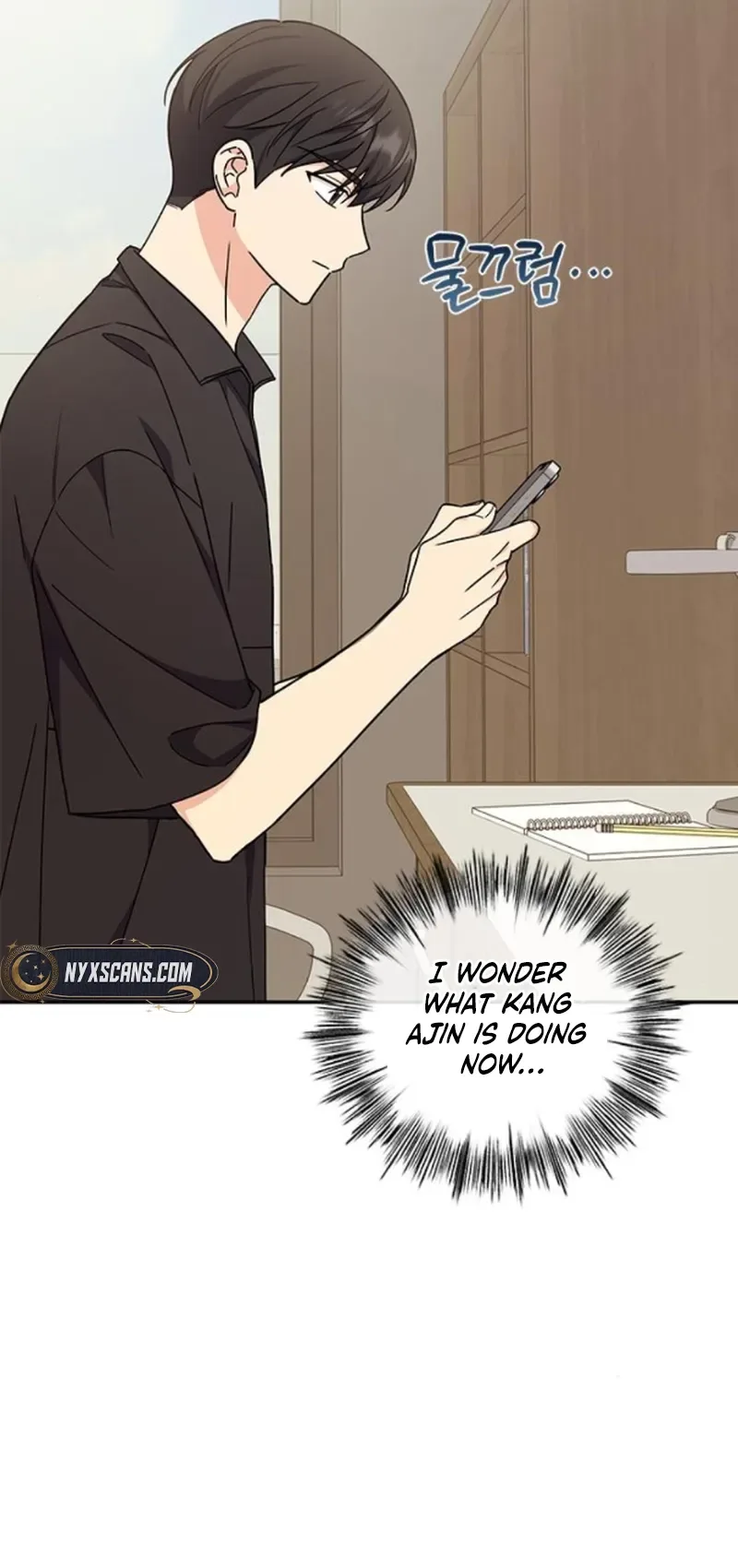 ugly complex Chapter 36 page 20
