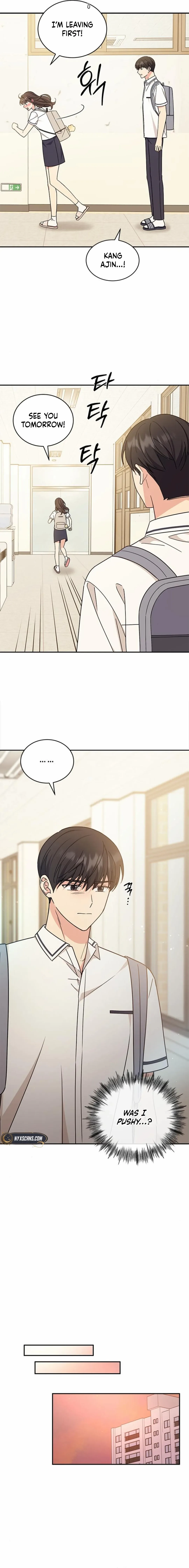 ugly complex Chapter 35 page 5
