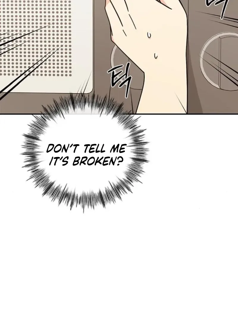 ugly complex Chapter 36 page 18