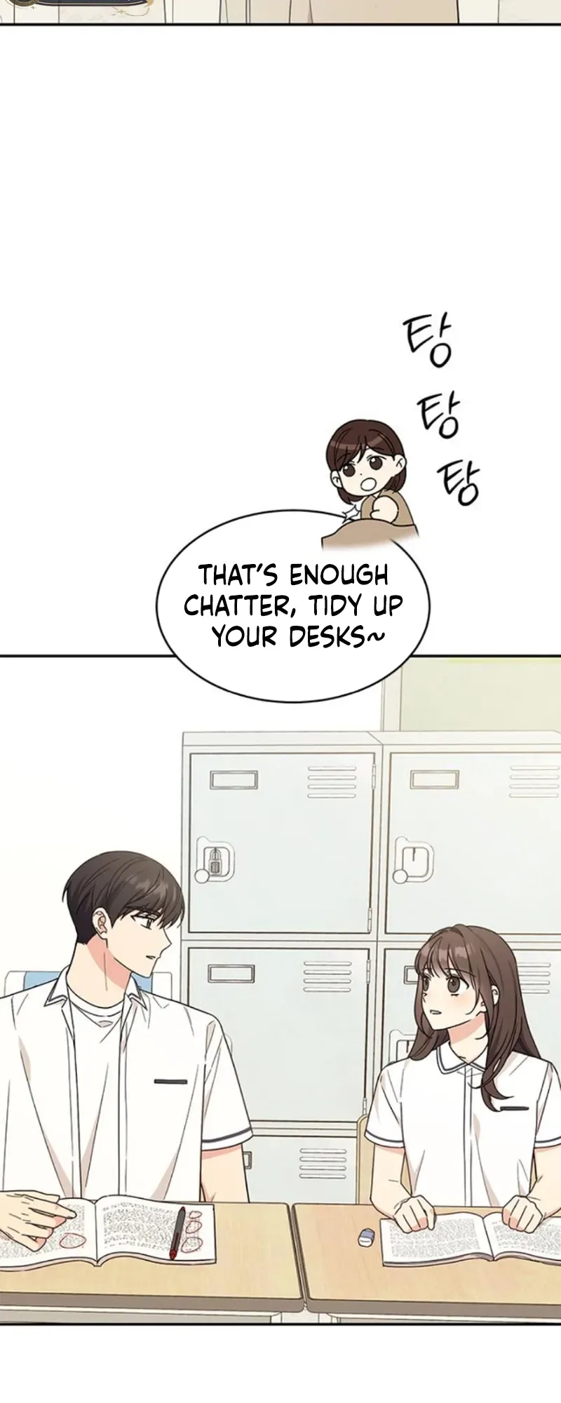 ugly complex Chapter 36 page 9