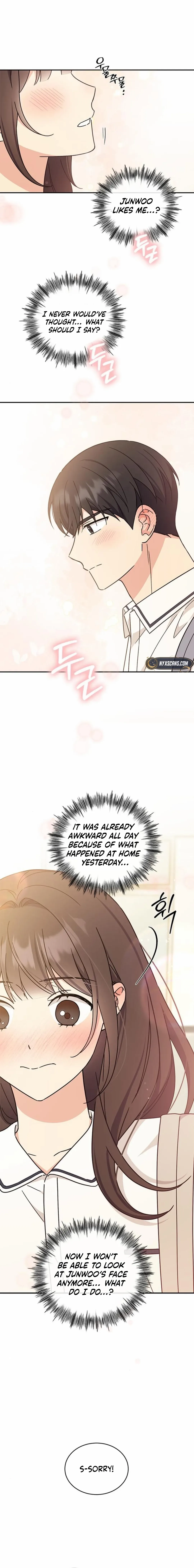 ugly complex Chapter 35 page 4