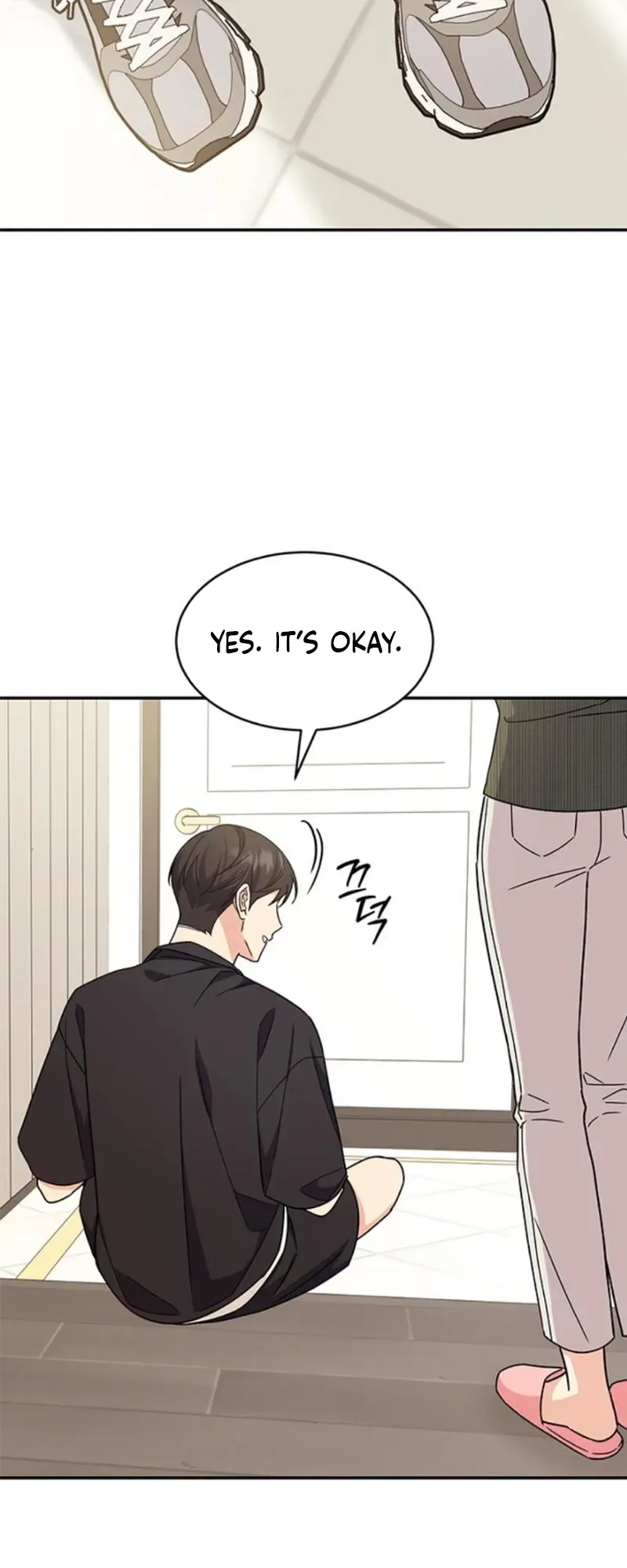 ugly complex Chapter 36 page 22