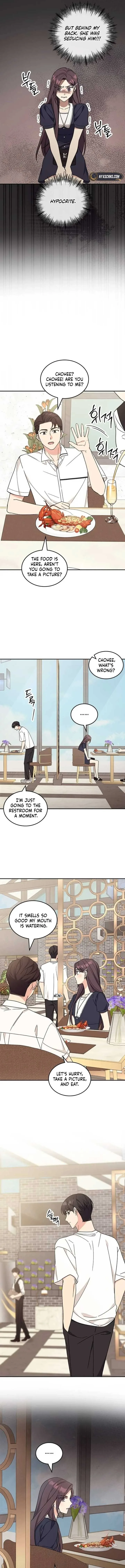 ugly complex Chapter 39 page 10