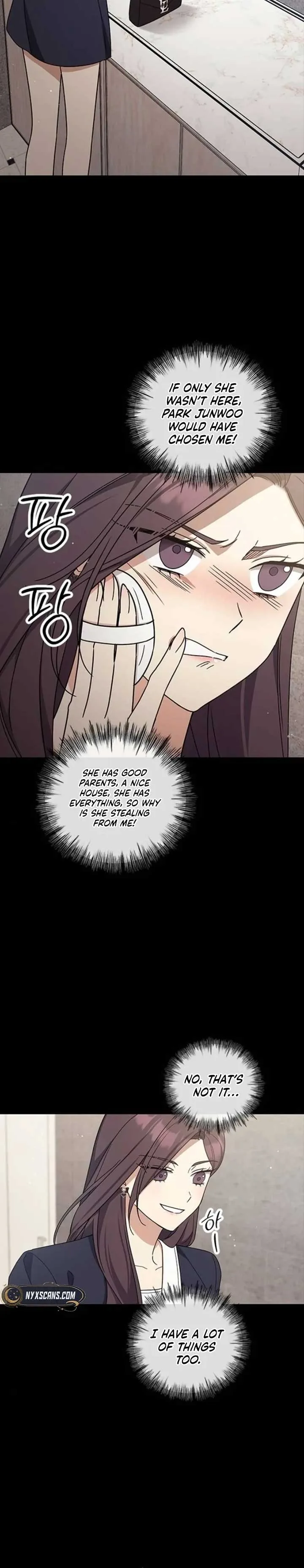 ugly complex Chapter 39 page 15