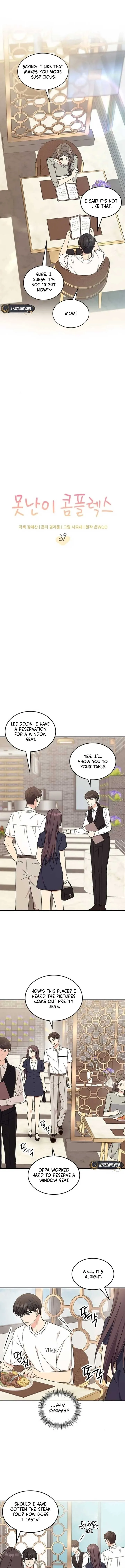 ugly complex Chapter 39 page 4