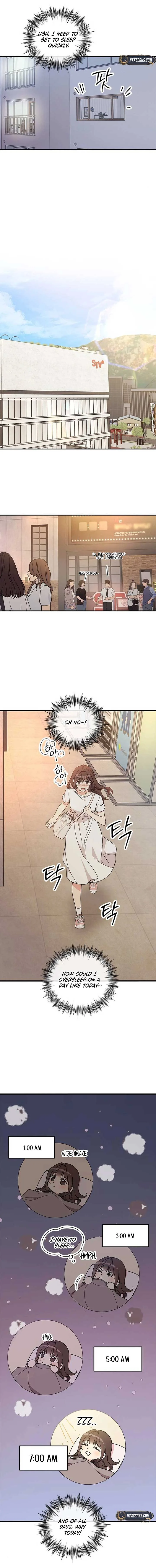 ugly complex Chapter 40 page 4