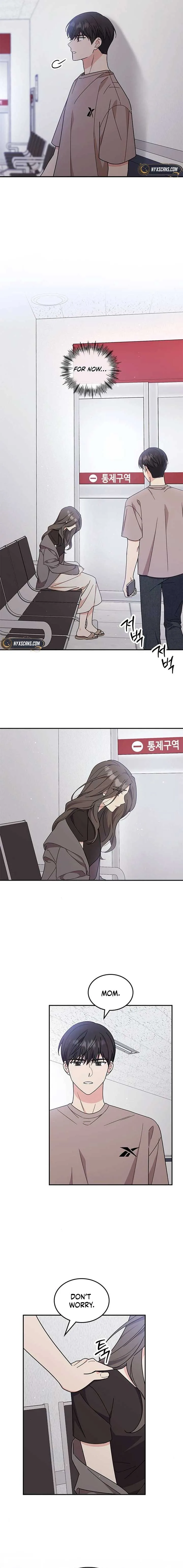ugly complex Chapter 40 page 8