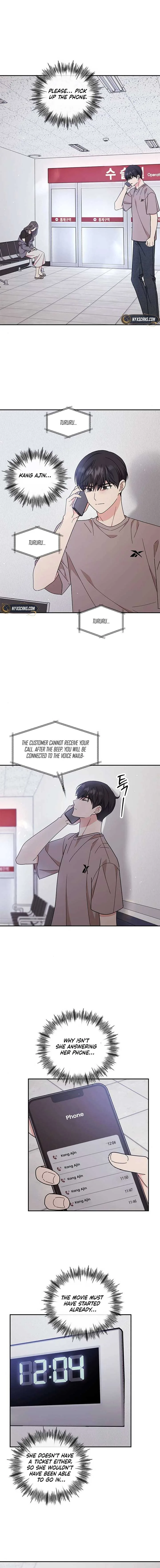 ugly complex Chapter 40 page 7
