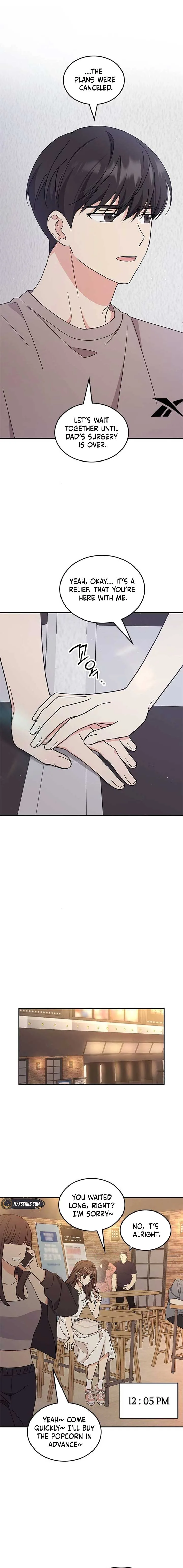 ugly complex Chapter 40 page 10