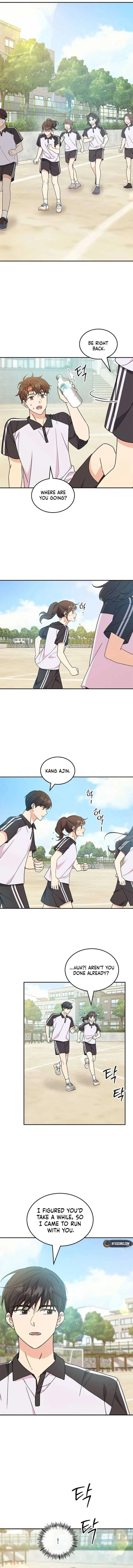 ugly complex Chapter 42 page 14