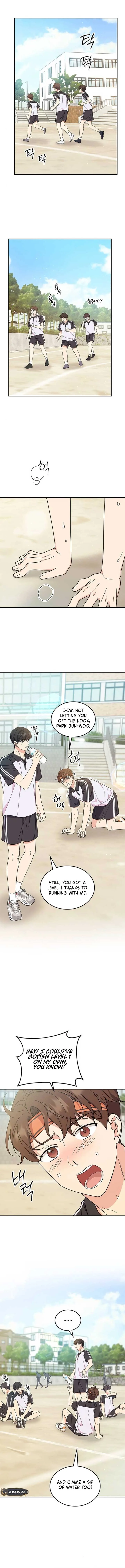 ugly complex Chapter 42 page 13