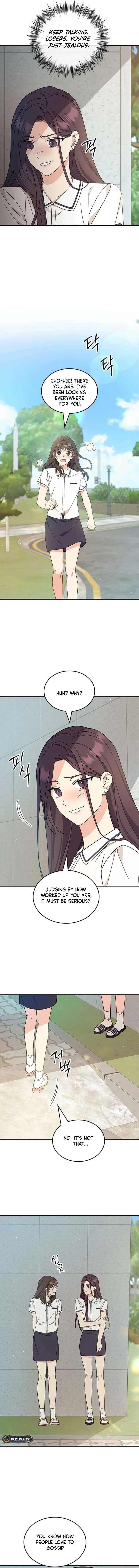 ugly complex Chapter 42 page 7