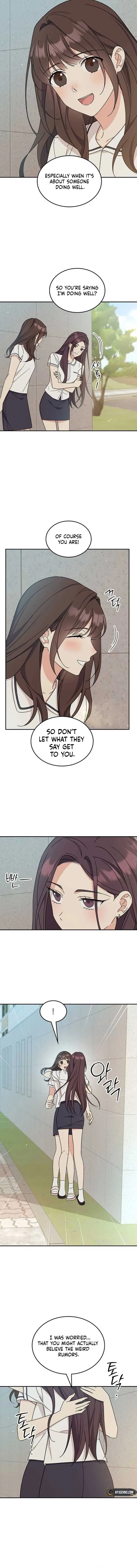 ugly complex Chapter 42 page 8