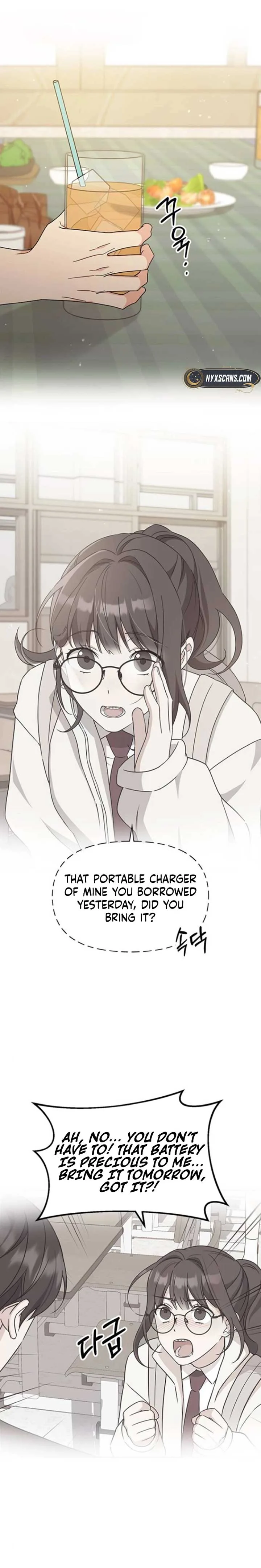ugly complex Chapter 41 page 3