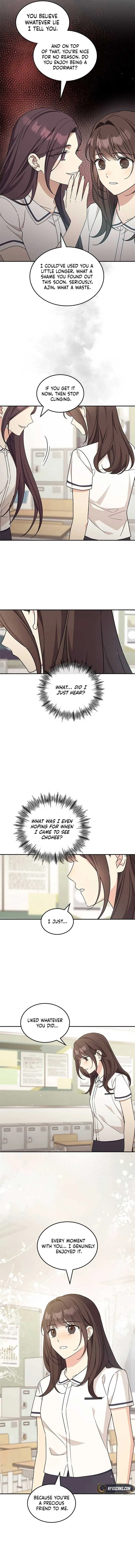 ugly complex Chapter 45 page 4