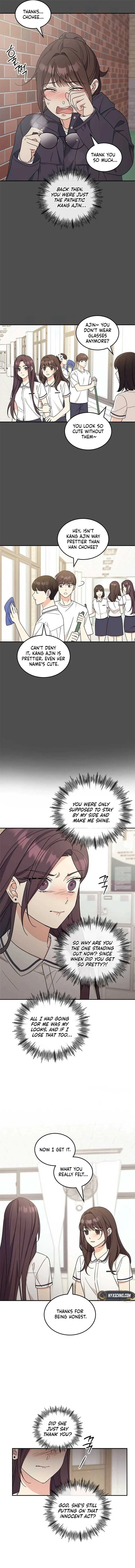 ugly complex Chapter 45 page 6