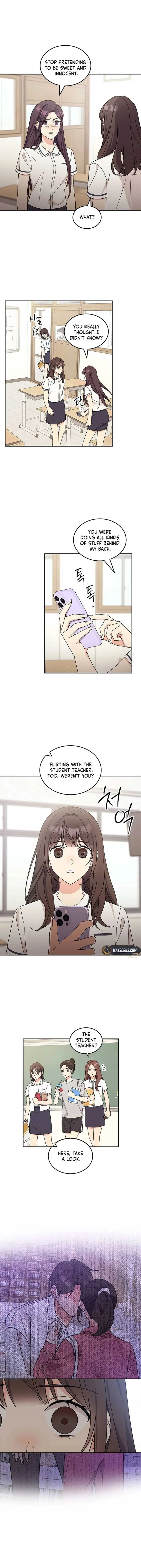 ugly complex Chapter 45 page 7