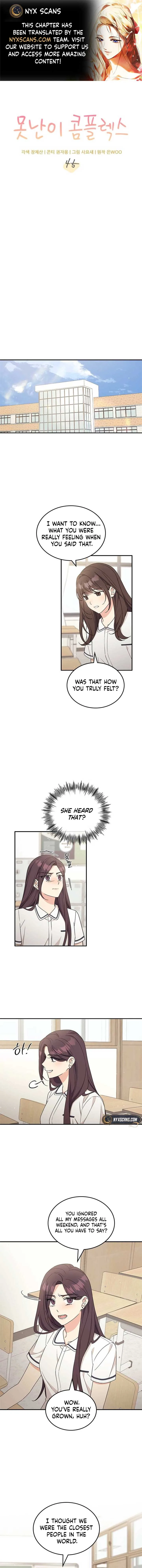 ugly complex Chapter 45 page 2