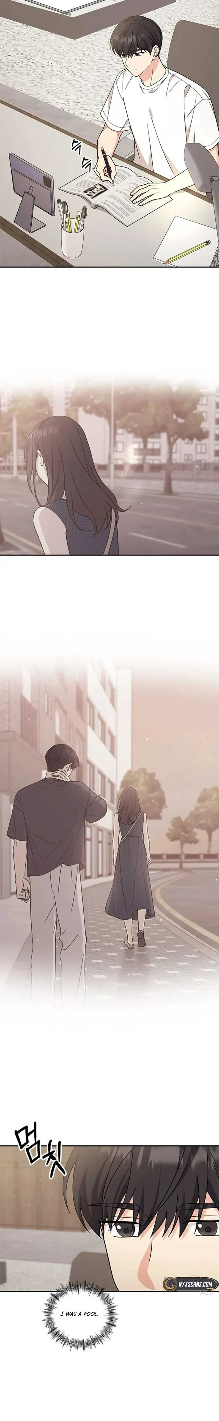 ugly complex Chapter 44 page 3