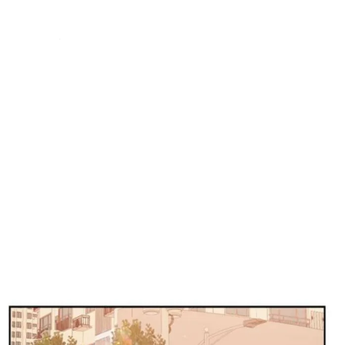 ugly complex Chapter 48 page 13