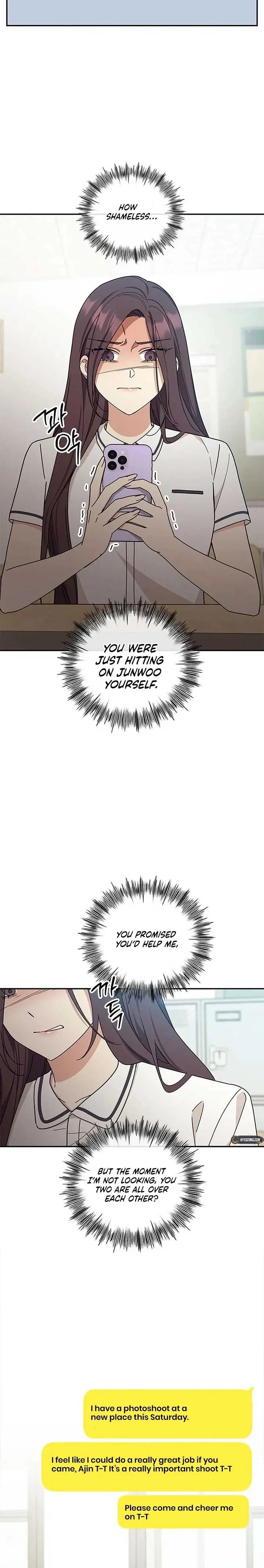 ugly complex Chapter 43 page 5
