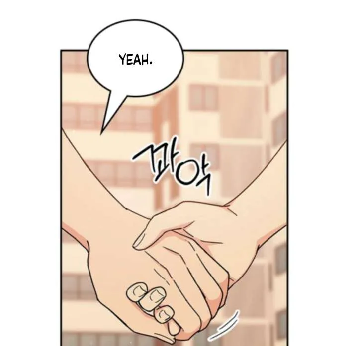 ugly complex Chapter 48 page 26