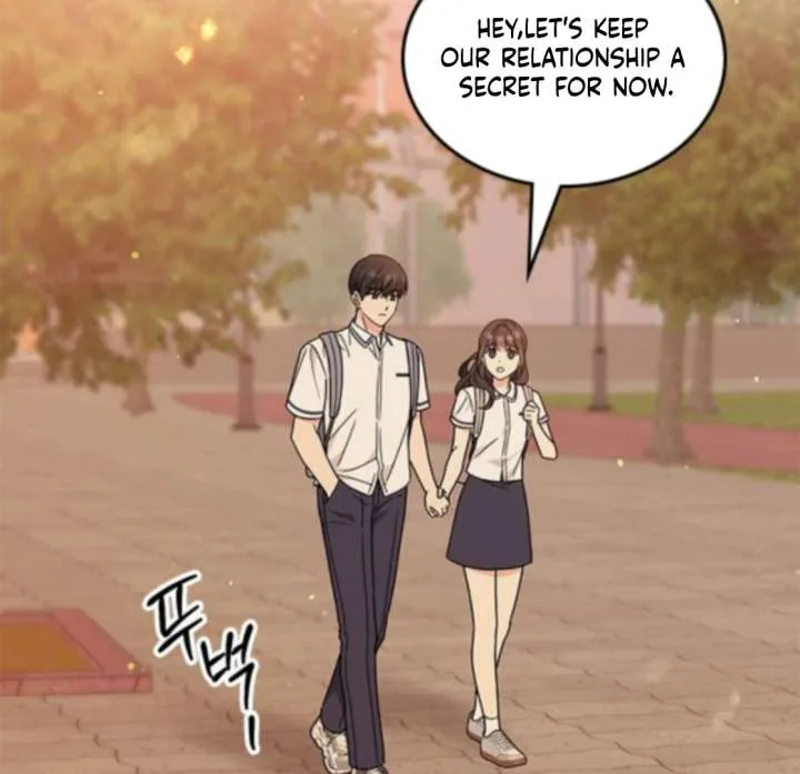 ugly complex Chapter 48 page 15