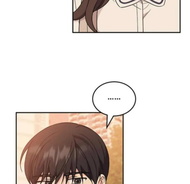 ugly complex Chapter 48 page 24