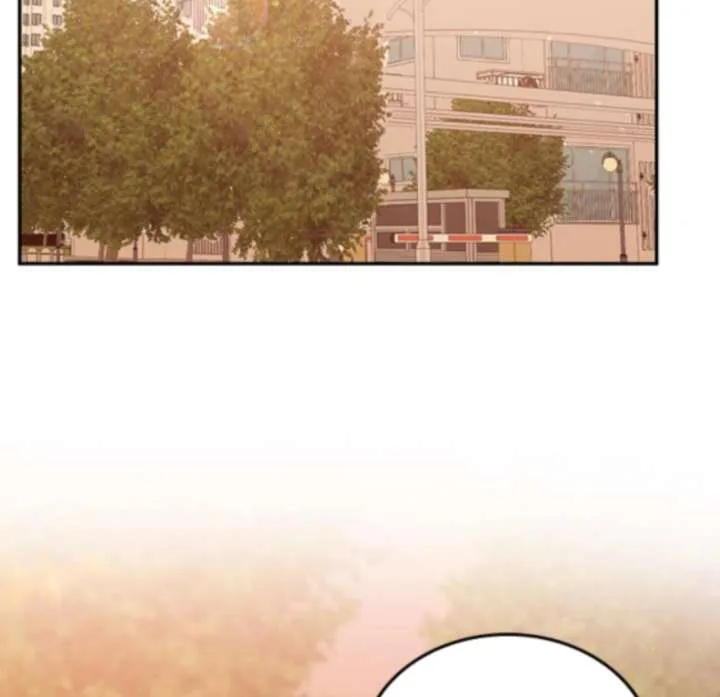 ugly complex Chapter 48 page 14