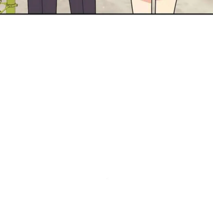 ugly complex Chapter 48 page 77
