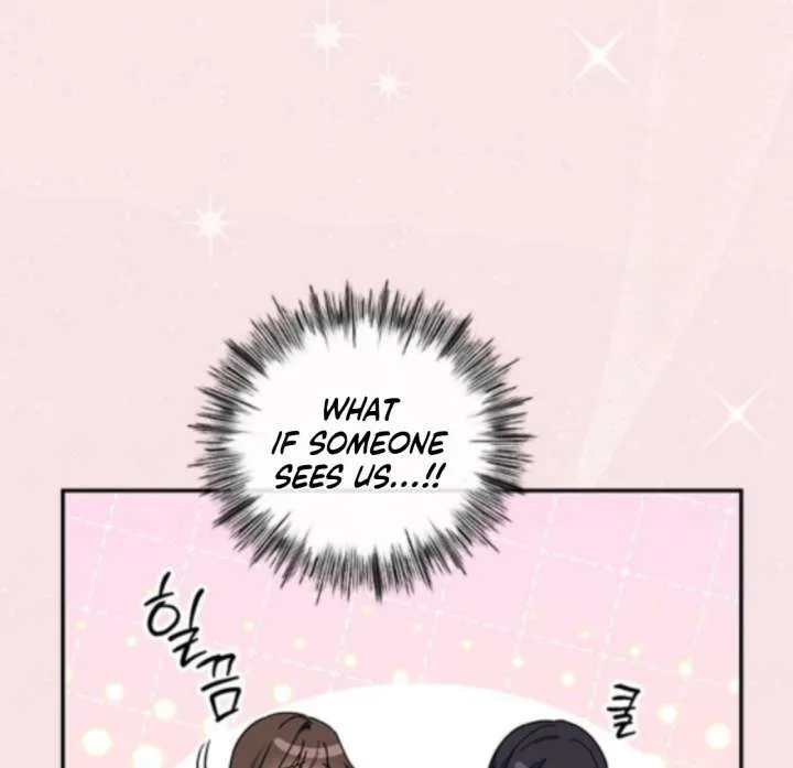 ugly complex Chapter 48 page 58