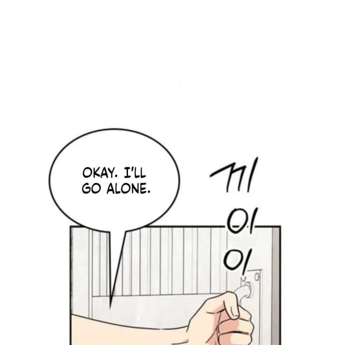 ugly complex Chapter 48 page 103