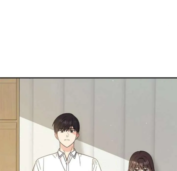 ugly complex Chapter 48 page 81